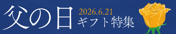 md2026-mini.jpg