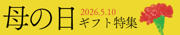 md2026-mini.jpg