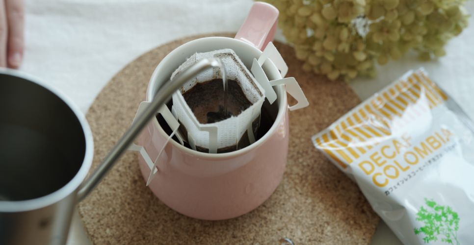 デカフェ コロンビア - aiu -