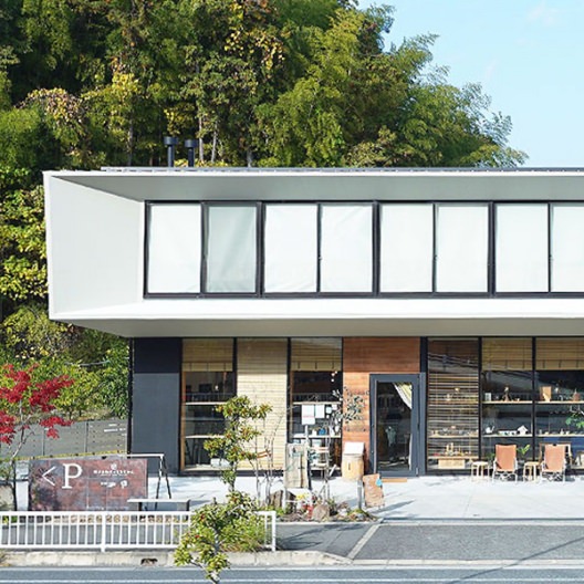 実店舗について