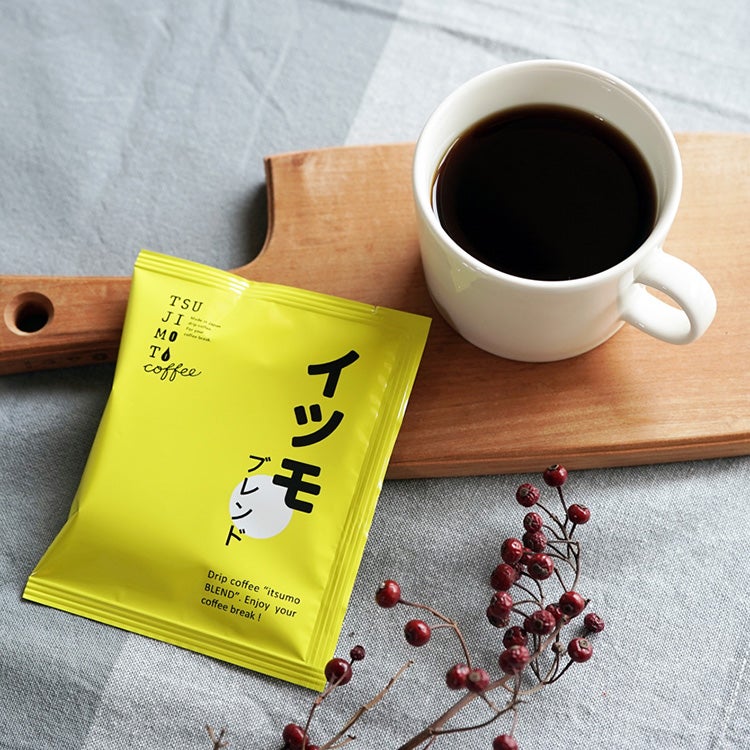 ドリップコーヒーイツモブレンド 1杯分 | TSUJIMOTOcoffee