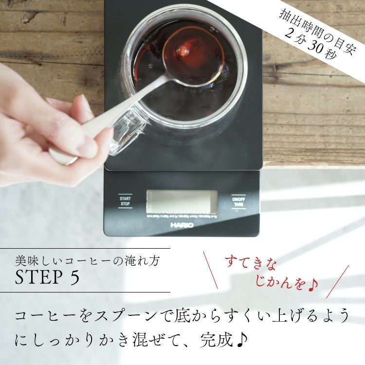 カフェインレスドリップコーヒーデカフェ モカ500杯セット業務用 大