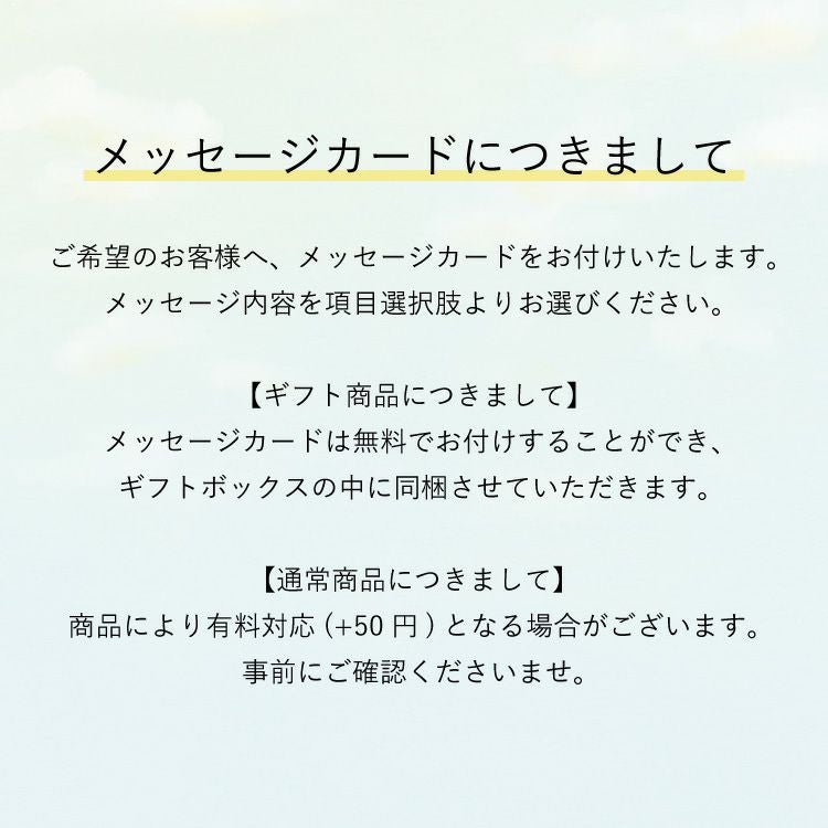デカフェギフトホワイトデーにデカフェドリップコーヒー 3種30杯ギフト