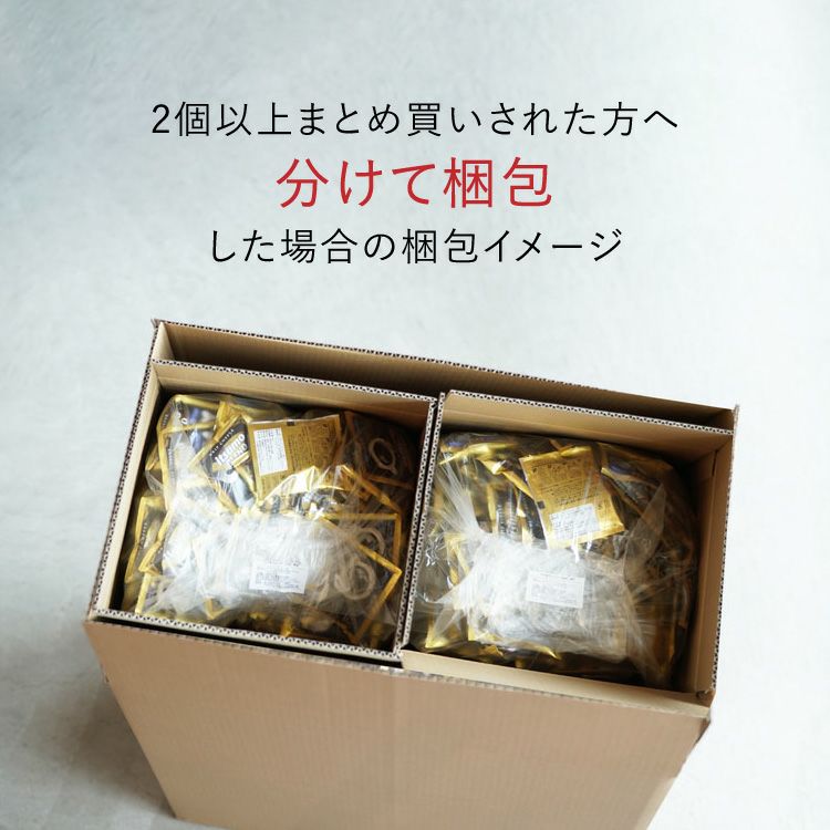 ドリップコーヒーイツモブレンド500杯セット業務用 大容量パック