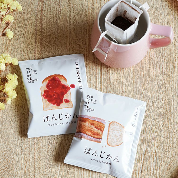 父の日にドリップコーヒーギフト5種の味わいアソート16杯セット送料
