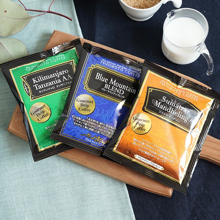 VOM出品　4枚 グルメドリップコーヒー3種詰め合わせセット（50杯セット / 100杯