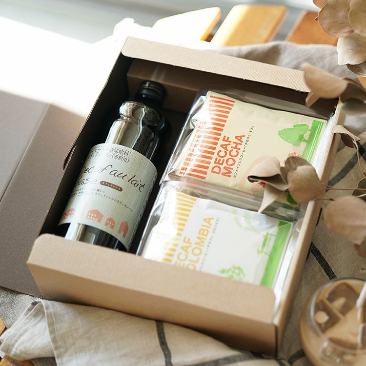 ホワイトデーにデカフェオレベース（加糖）とデカフェドリップコーヒー