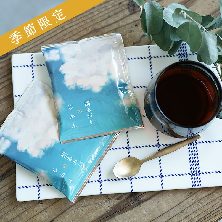 雨あがりのじかん | TSUJIMOTOcoffee