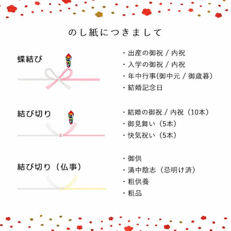 季節限定・浅煎り】スペシャルドリップコーヒー第39弾 雨あがりのじ