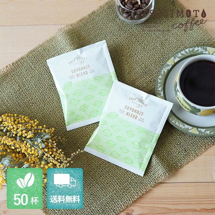 コマンダンテ C40 コーヒーグラインダーCOMANDANTE C40 coffee grinder