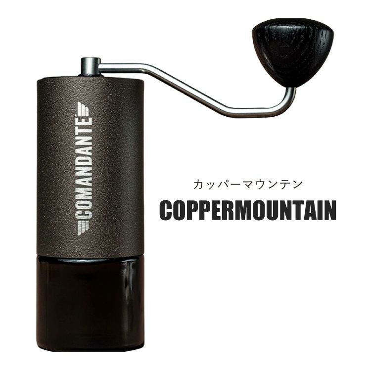 コマンダンテ ノブ55mm 新品未使用 美品 - MESIVTA-RUSSIA.RU コマンダンテ　ノブ55mm 新品未使用　美品