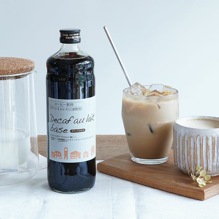 デカフェ オレ ベース （加糖）1本カフェオレの素 600ml瓶タイプ 4~5倍