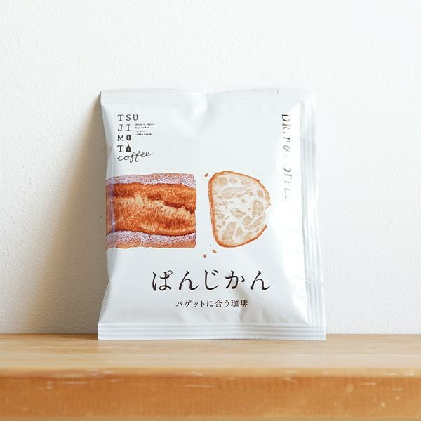 スペシャルドリップコーヒーぱんじかんバゲットに合う珈琲(sdc