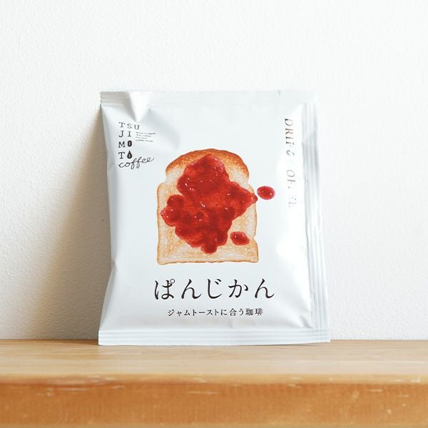 スペシャルドリップコーヒーぱんじかんジャムトーストに合う珈琲 (sdc