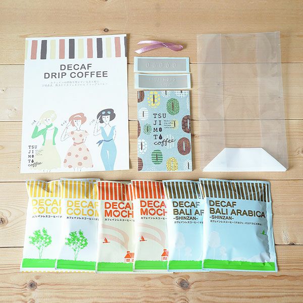 000000000590-02.jpg?size=l&w=