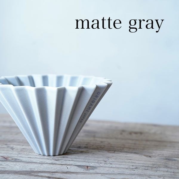ORIGAMI コーヒードリッパー【M】サイズ（2～4杯用） 磁器 日本製