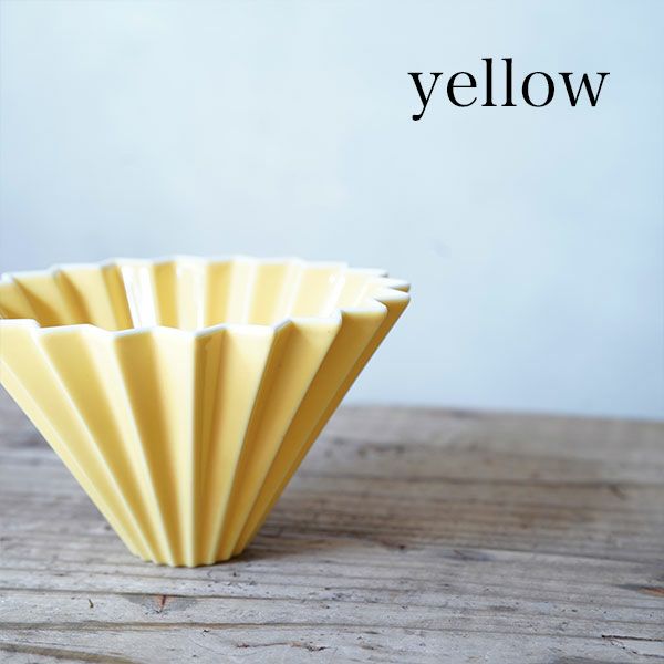 ORIGAMI コーヒードリッパー【S】サイズ（1～2杯用） 磁器 日本製