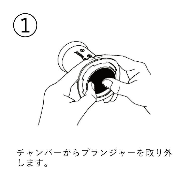 AeroPress® Go Travel Coffee Makerエアロプレス ゴートラベル
