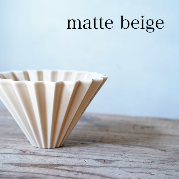 ホワイトデーにすてきなじかん×ORIGAMIギフトボックス選べる！ORIGAMI