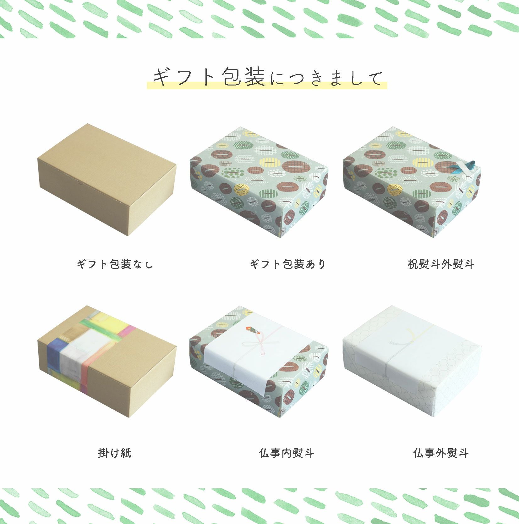 数量限定】ドリップコーヒー福袋 Silver9種52杯アソートセット