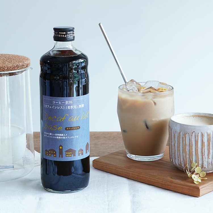 お中元にクラッシュド デカフェゼリーとデカフェオレベース【無糖】2本