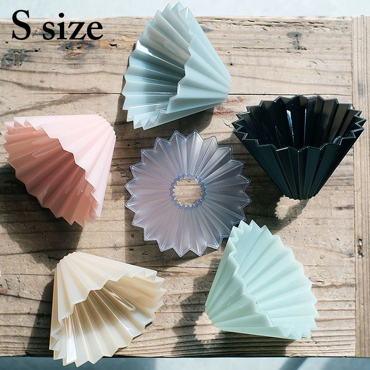 Air S size】ORIGAMI Dripper Air Sサイズオリガミ コーヒードリッパー
