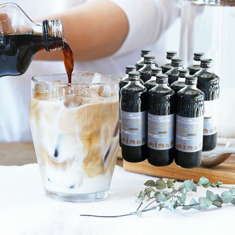 カフェオレベース | TSUJIMOTOcoffee