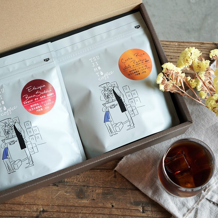 母の日にスペシャルティコーヒー豆2種詰め合わせギフト -iced coffee