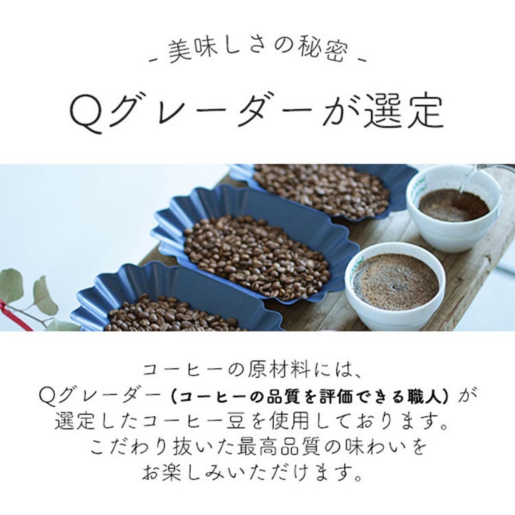 キリマンジャロ - タンザニア AA - 6kg（500g× 12袋）コーヒー豆 業務