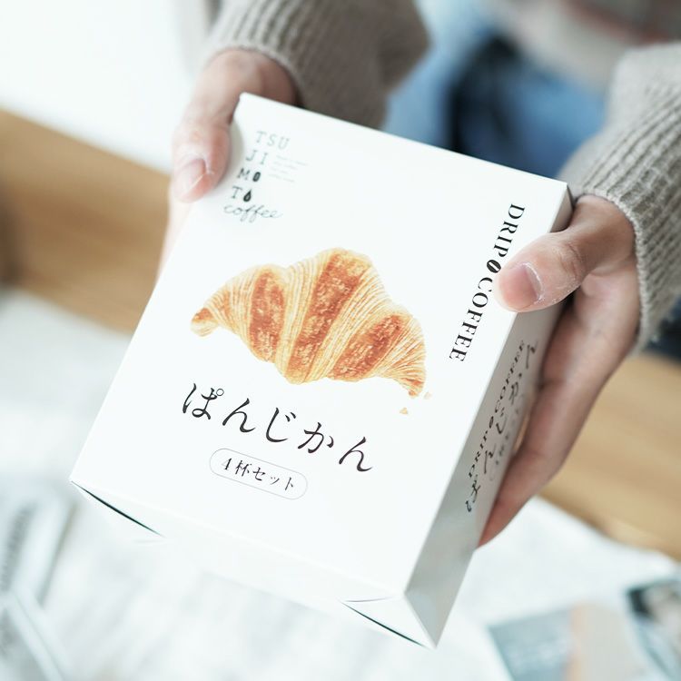 スペシャルドリップコーヒー「ぱんじかん」4種4杯アソートボックス20個