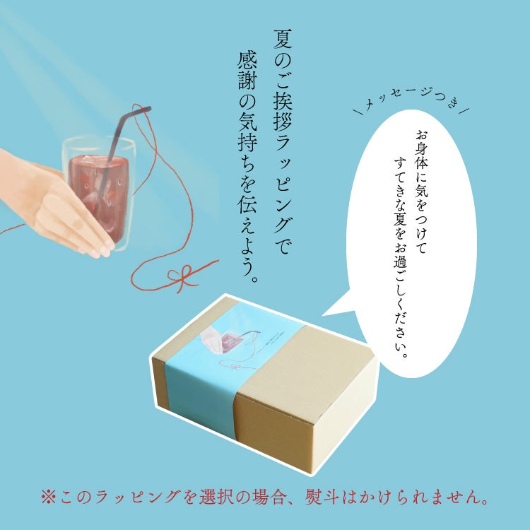 スペシャルティーコーヒー豆・粉 3種600g変わり種3種飲み比べセット