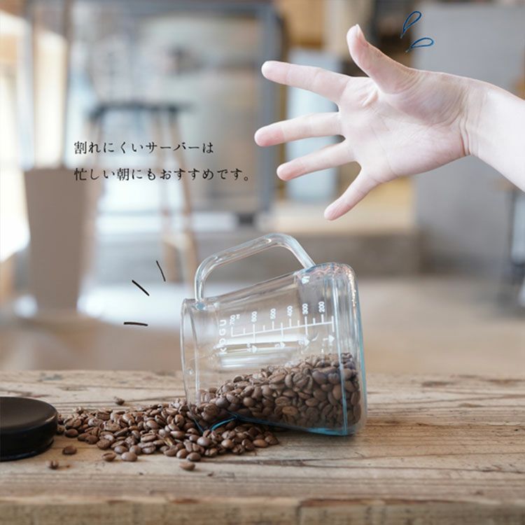 KOGU 珈琲考具割れにくいサーバー 水出しフィルター付き計量スプーン