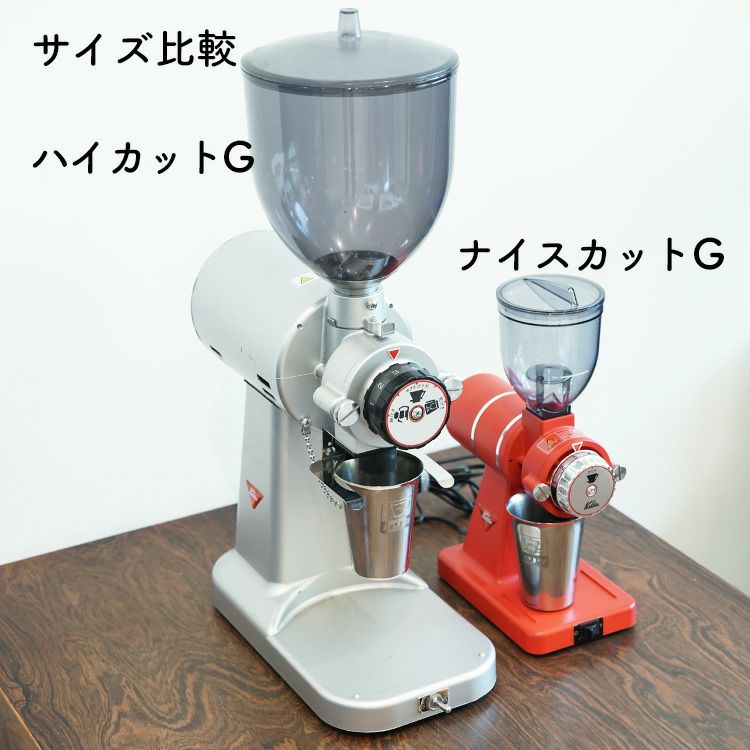 値下げ　カリタ　ハイカットミル　動作確認済み Kalita（カリタ） 業務用 電動コーヒーミル ハイカットミル 【送料無料
