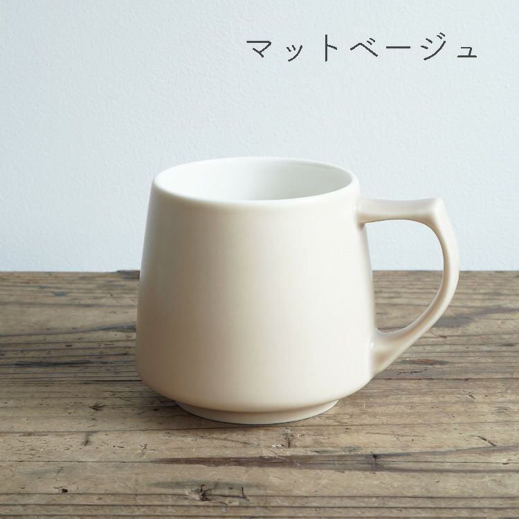ORIGAMI アロママグ Aroma Mug6色（マットベージュ / マットグリーン