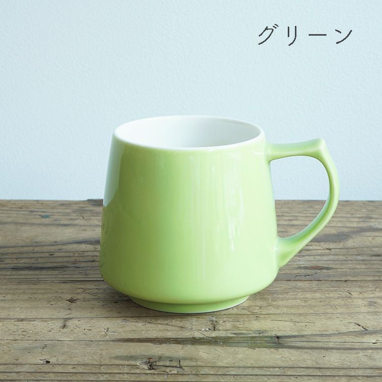 ORIGAMI アロママグ Aroma Mug6色（マットベージュ / マットグリーン
