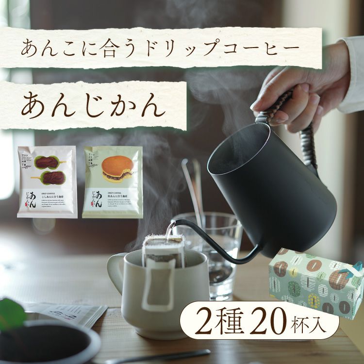 TSUBAME Drip pot silver 600mlツバメ コーヒードリップポット