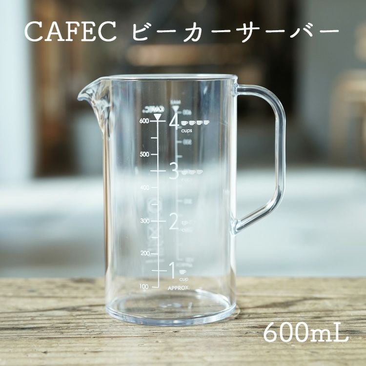 000000001077-01.jpg?size=l&w=