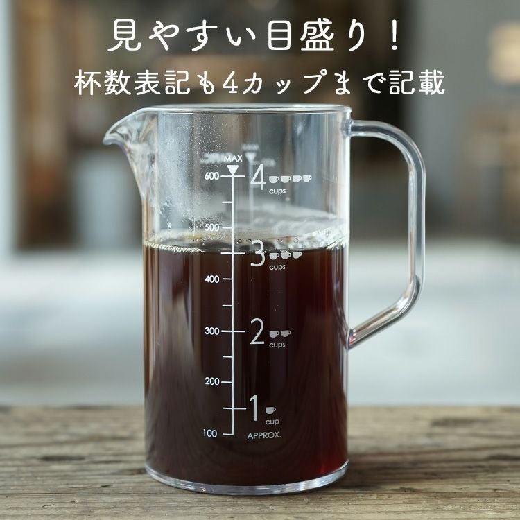 CAFEC トライタン ビーカーサーバー 600mL1～4杯用 コーヒーサーバー