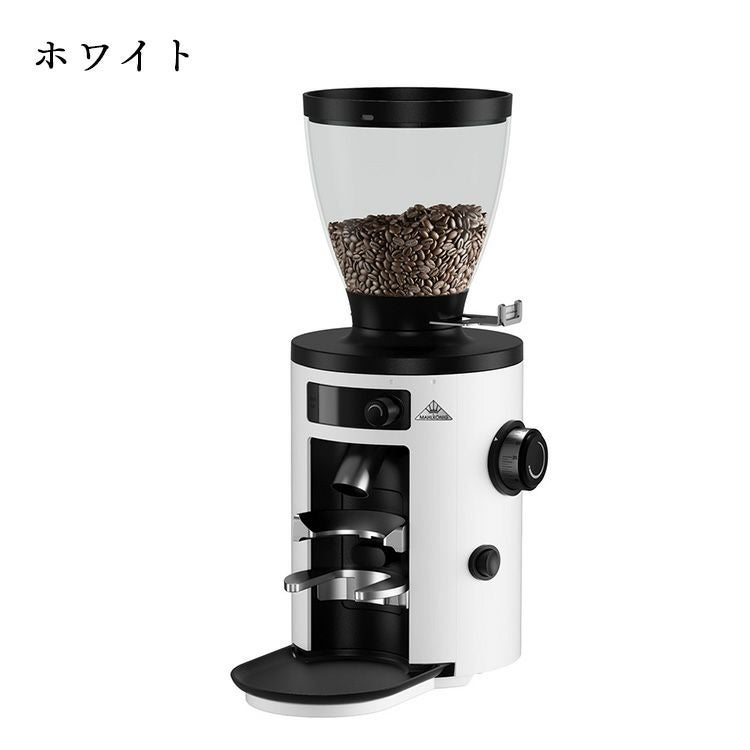 マールクーニック X54 Home Grinder家庭用 エスプレッソグラインダー35 