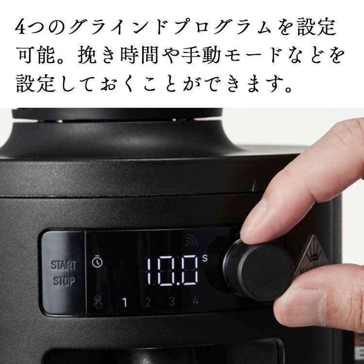 マールクーニック X54 Home Grinder家庭用 エスプレッソグラインダー35