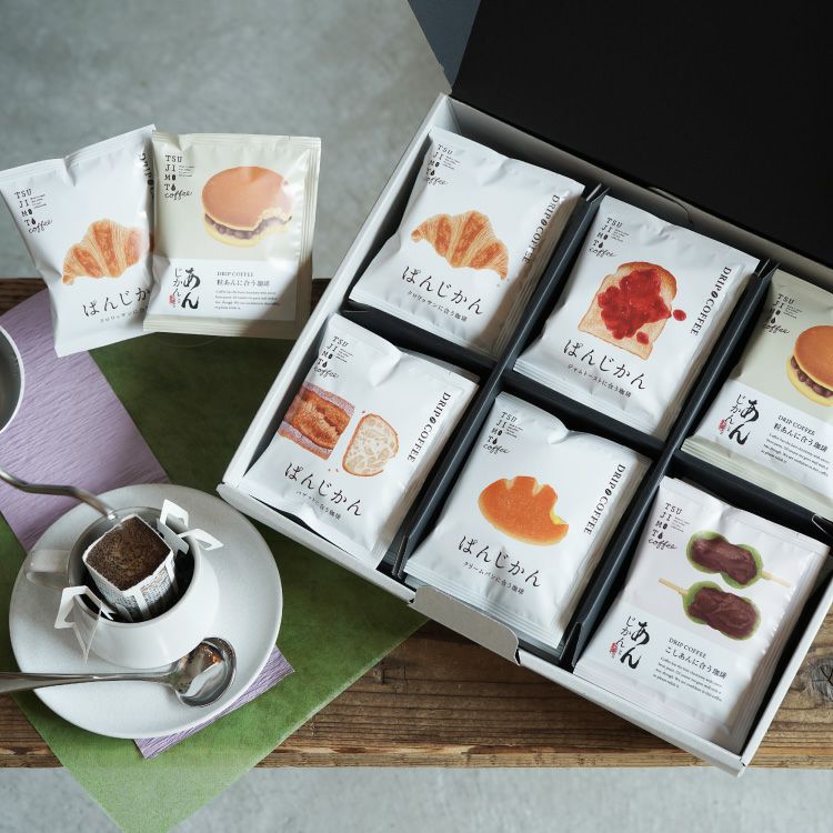 残暑お見舞いにスペシャルドリップコーヒー「あん×ぱんじかん」6種30杯
