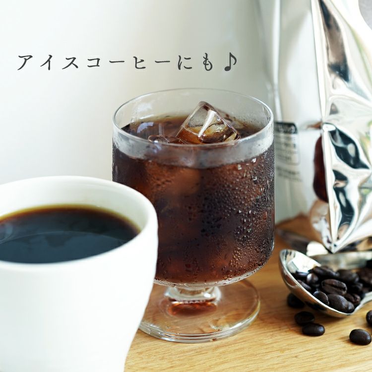 カフェインレスコーヒー豆デカフェ コロンビア - aiu - 業務用パック