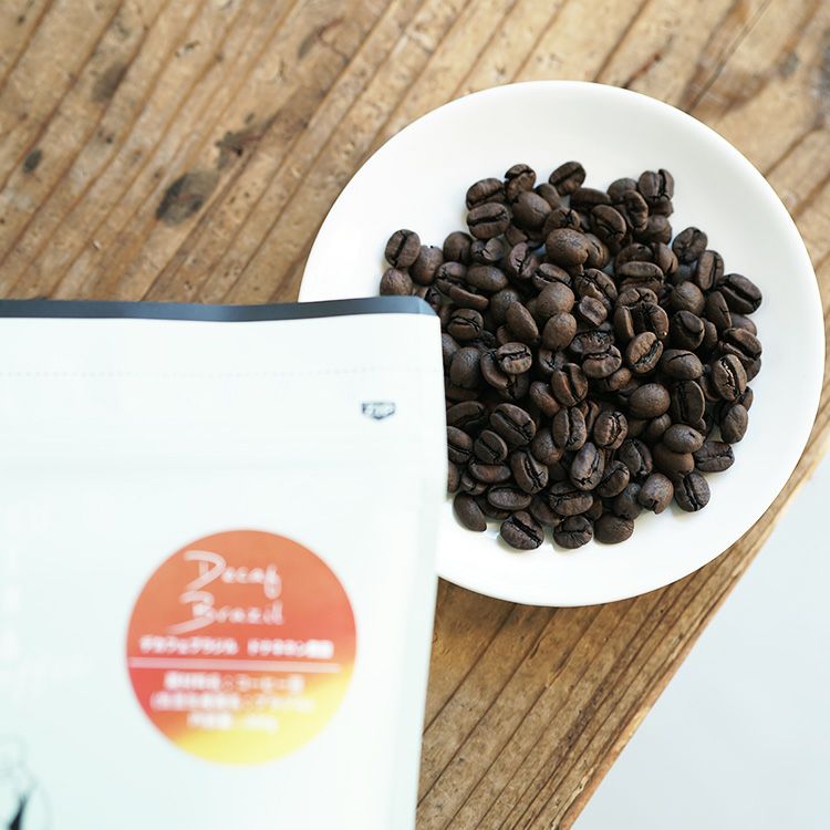 カフェインレスコーヒー豆・粉デカフェ ブラジル ドナネネン農園 1kg