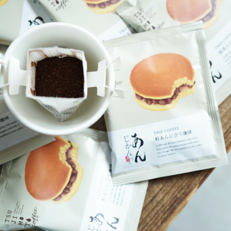 あんじかん | TSUJIMOTOcoffee