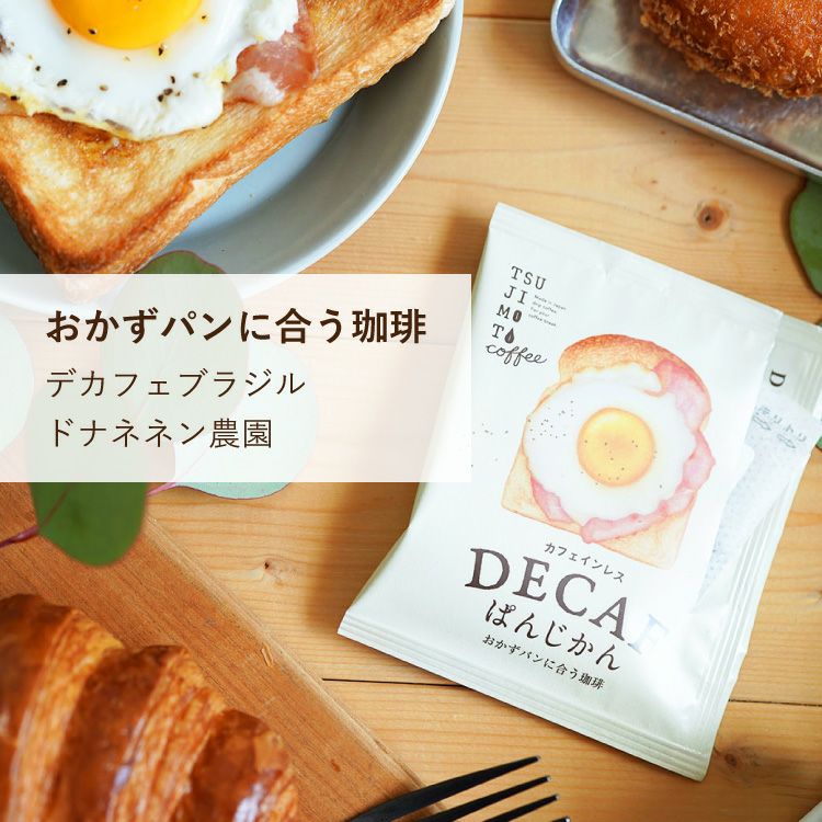 000000001167-06.jpg?size=l&w=