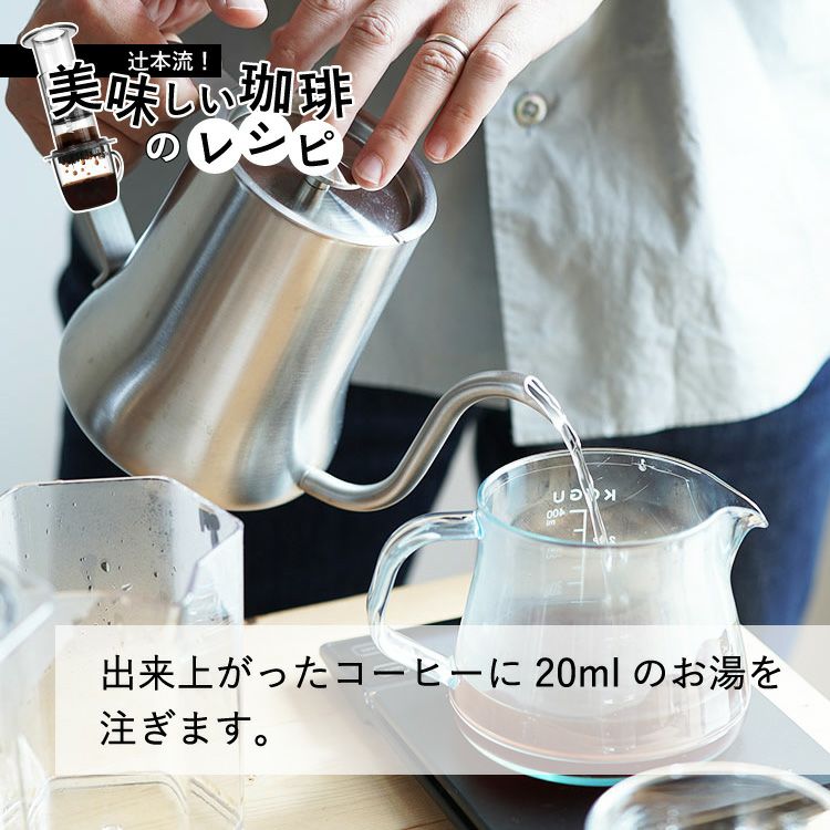 AeroPress® Coffee Maker Clearエアロプレス コーヒーメーカー