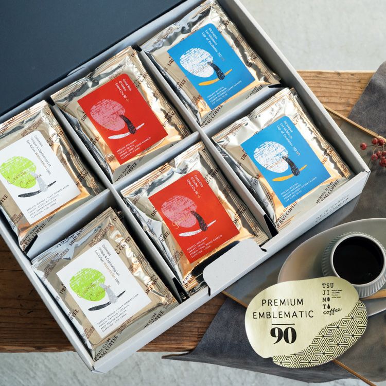 バレンタインに【数量限定】グランクリュドリップコーヒー3種30杯