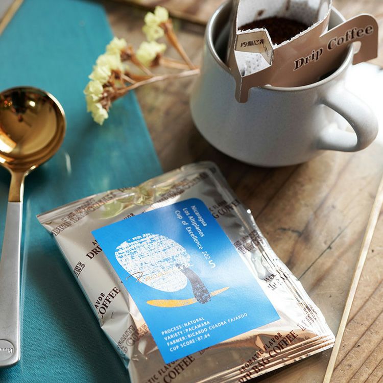 ホワイトデーに【数量限定】グランクリュドリップコーヒー3種30杯