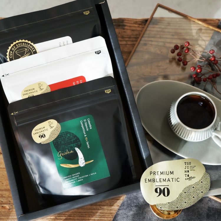 ホワイトデーに【数量限定】最高級グランクリュコーヒー豆・粉ゲイシャ