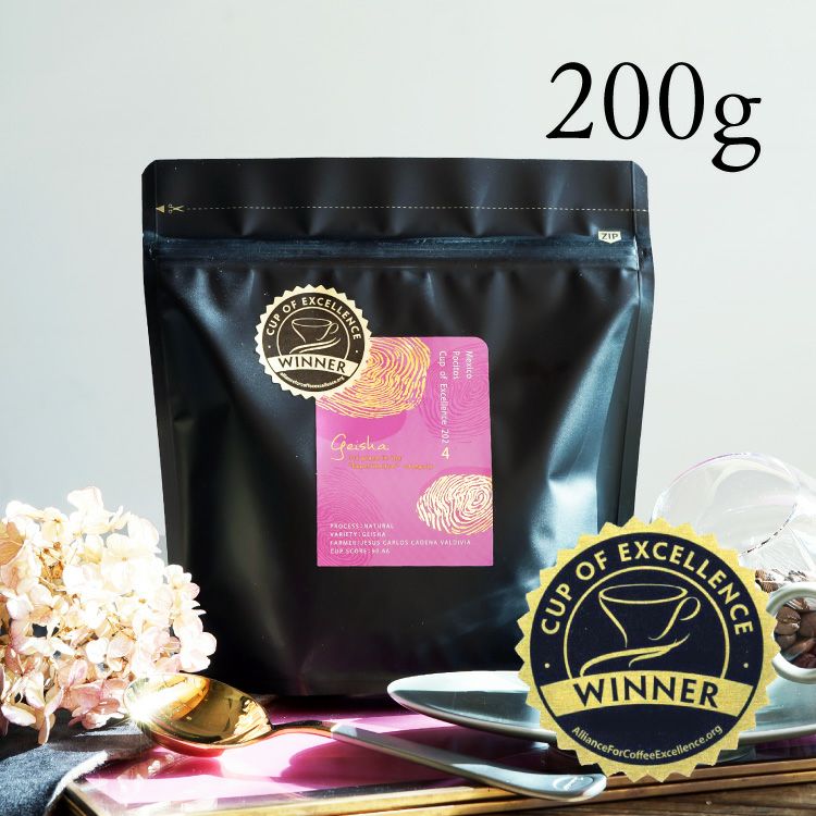 数量限定】グランクリュコーヒー豆メキシコ ポシートス農園（100g